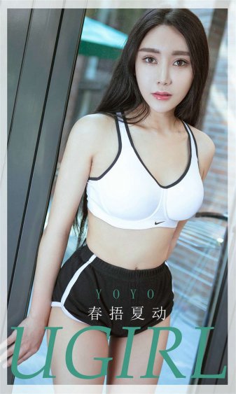 性饥渴艳妇k8经典