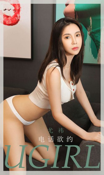 混进男校中的女生南风易颜免费