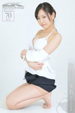 知乎校园甜文反面女二谢然