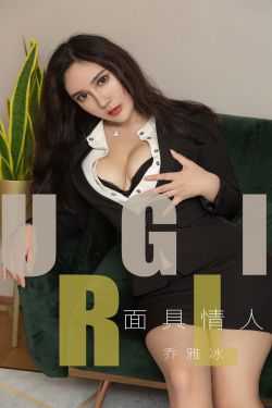 请叫我青春蜜糖