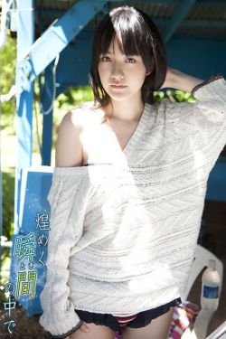 骚bb京香