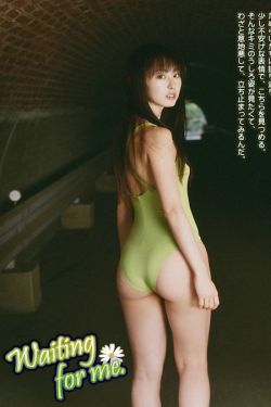 探花东北苗条大长腿美女