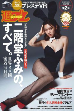 国产精品大美女天天在线